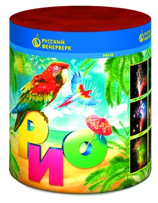 Рио Пиротехнический фонтан купить в Североморске | severomorsk.salutsklad.ru