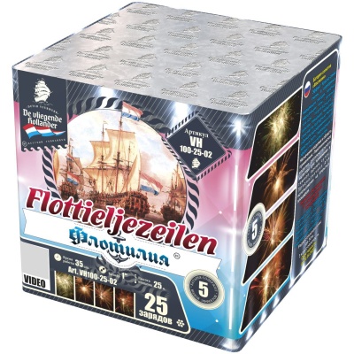 Флотилия Фейерверк купить в Североморске | severomorsk.salutsklad.ru