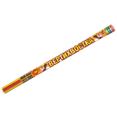 Вертихвостка Римские свечи купить в Североморске | severomorsk.salutsklad.ru