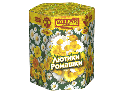 Лютики-Ромашки Фейерверк купить в Североморске | severomorsk.salutsklad.ru