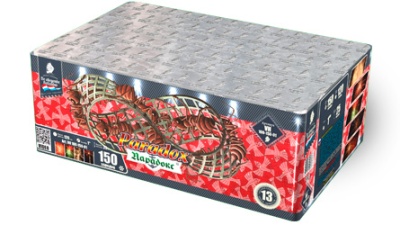 Парадокс Салют купить в Североморске | severomorsk.salutsklad.ru