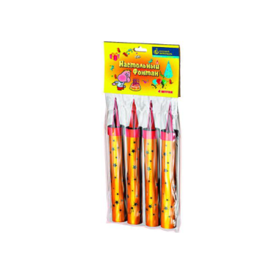 Настольный фонтан Настольный фонтан купить в Североморске | severomorsk.salutsklad.ru