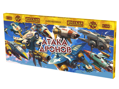 Атака дронов Летающие фейерверки купить в Североморске | severomorsk.salutsklad.ru