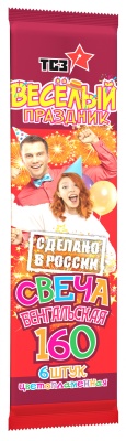 Цветопламенная 160 мм. Бенгальские огни купить в Североморске | severomorsk.salutsklad.ru