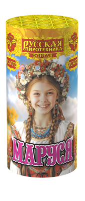 Маруся Фонтан пиротехнический купить в Североморске | severomorsk.salutsklad.ru