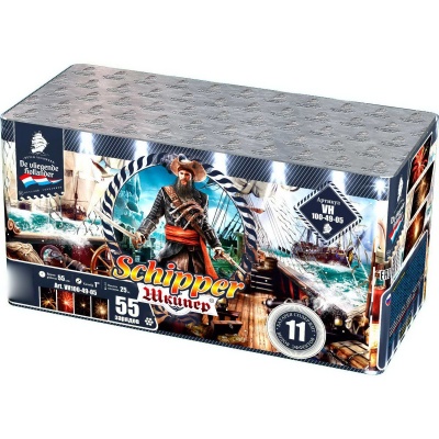 Шкипер Салют купить в Североморске | severomorsk.salutsklad.ru