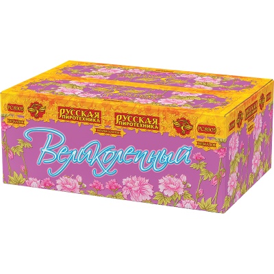 Великолепный Батарея салютов купить в Североморске | severomorsk.salutsklad.ru