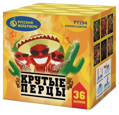 Крутые перцы Фейерверк купить в Североморске | severomorsk.salutsklad.ru