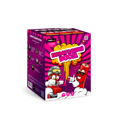 Новогодний BOOM Фейерверк купить в Североморске | severomorsk.salutsklad.ru