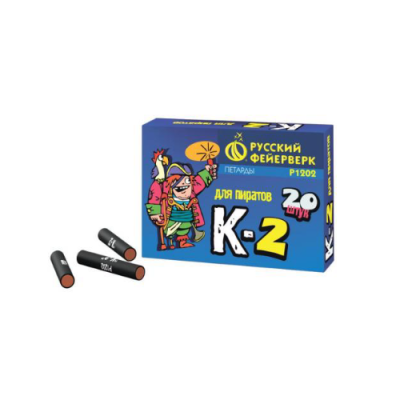 К-2 Петарды купить в Североморске | severomorsk.salutsklad.ru