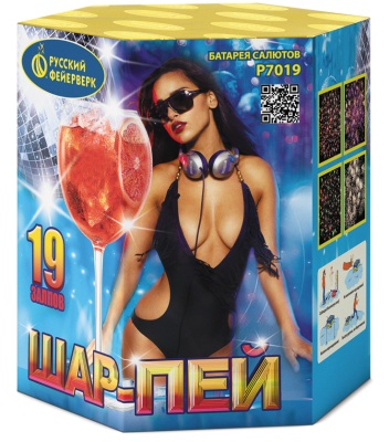 Шар-пей Батарея салютов купить в Североморске | severomorsk.salutsklad.ru