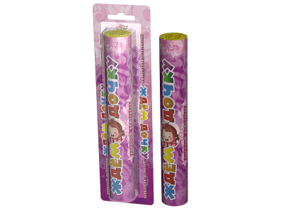 Ждём дочку / Ждём сыночка Цветной дым купить в Североморске | severomorsk.salutsklad.ru